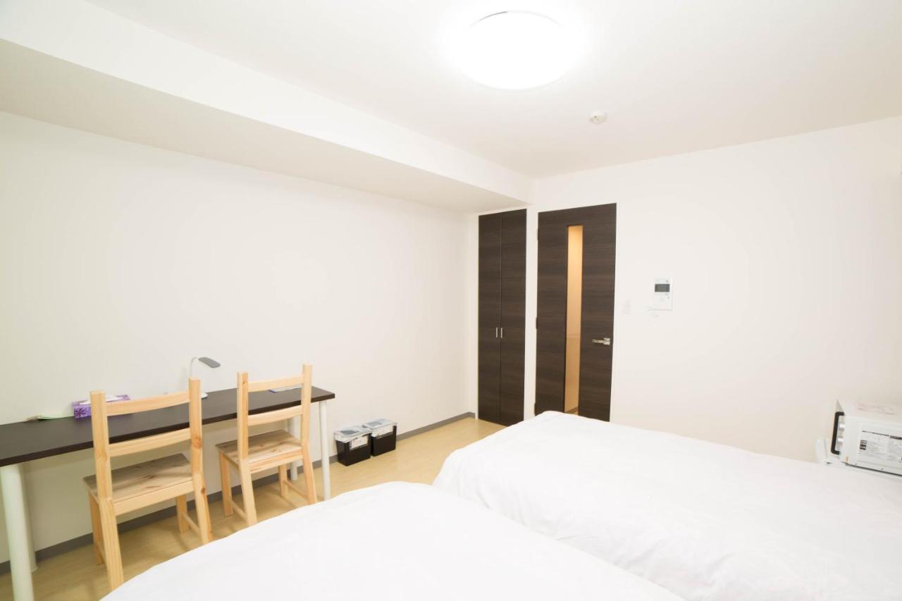 Universal Haneda Apartamento Tokio