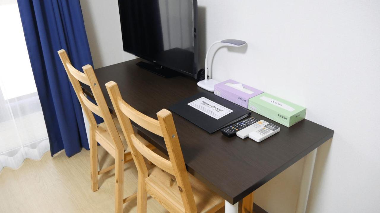 Universal Haneda Apartamento Tokio