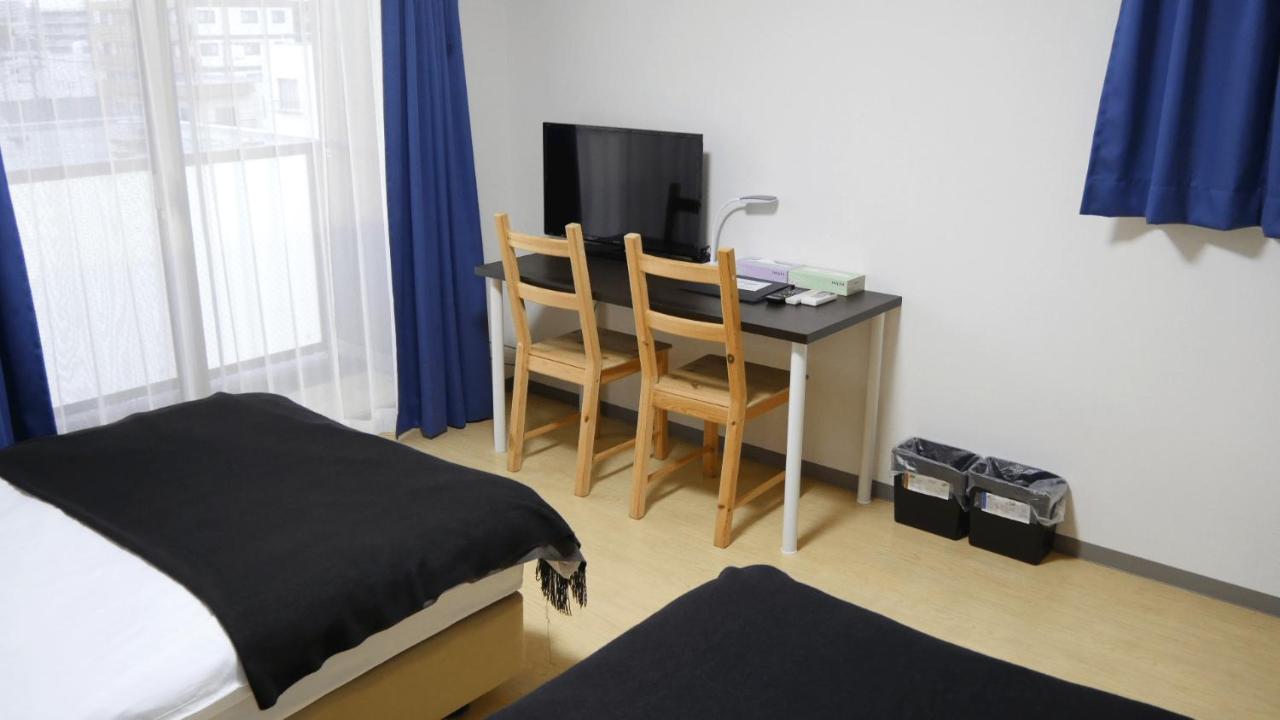 Apartamento Universal Haneda Tokio