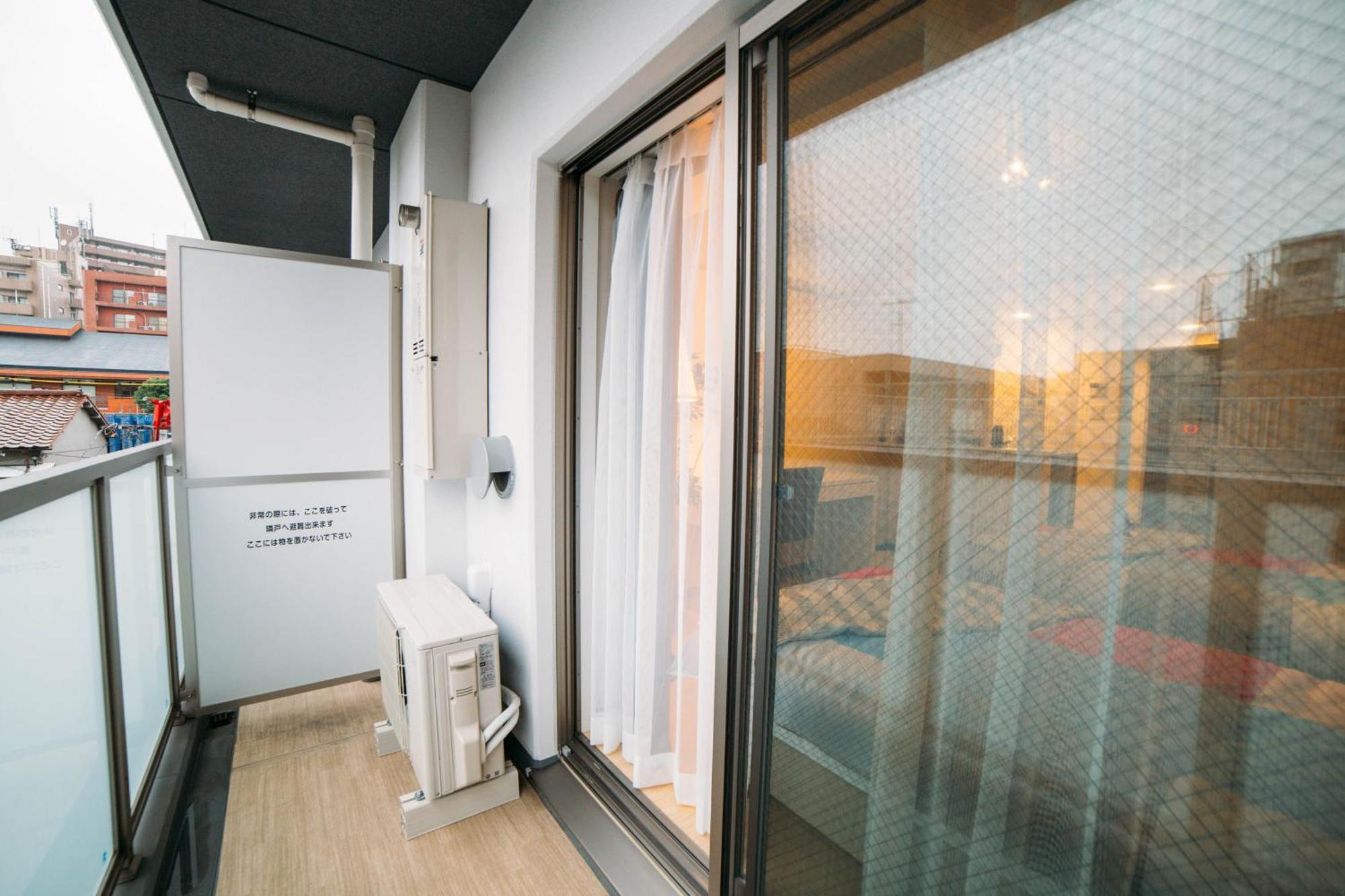 Apartamento Universal Haneda