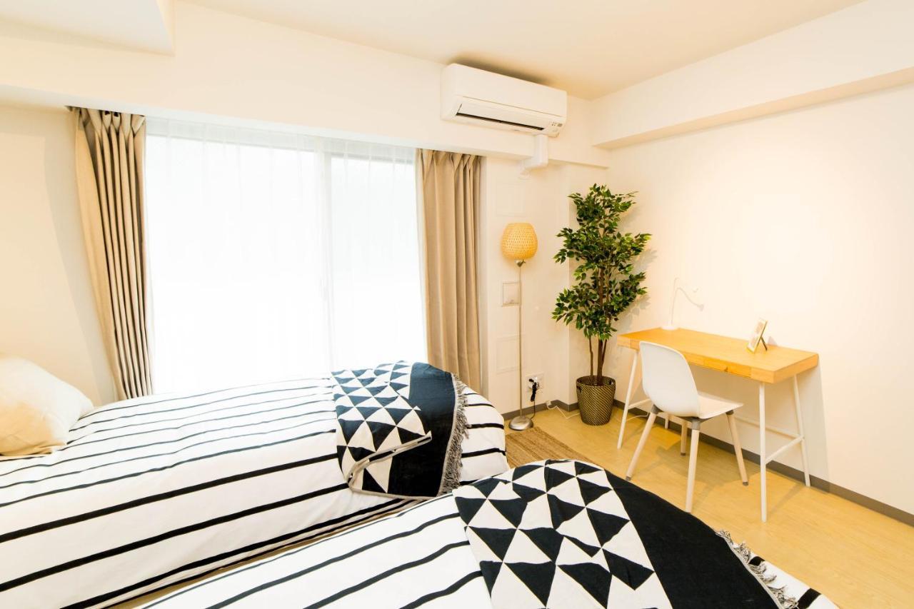 Apartamento Universal Haneda Tokio