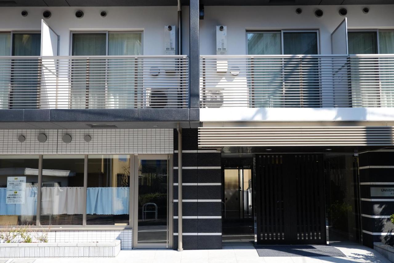 Apartamento Universal Haneda *